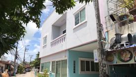 Land for sale in Chalong, Phuket