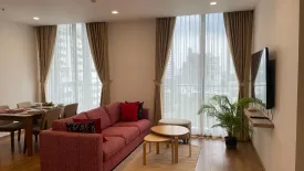 2 Bedroom Condo for rent in Noble BE 33, Khlong Tan Nuea, Bangkok near BTS Phrom Phong