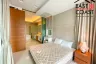2 Bedroom Condo for Sale or Rent in Na Kluea, Chonburi