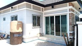 2 Bedroom House for sale in Ratanakorn Village 24, Nong Prue, Chonburi