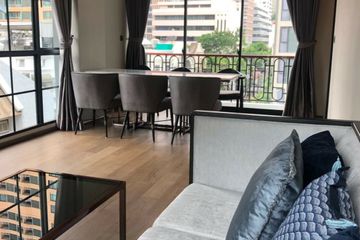 2 Bedroom Condo for rent in Na Vara Residence, Lumpini, Bangkok near BTS Chit Lom