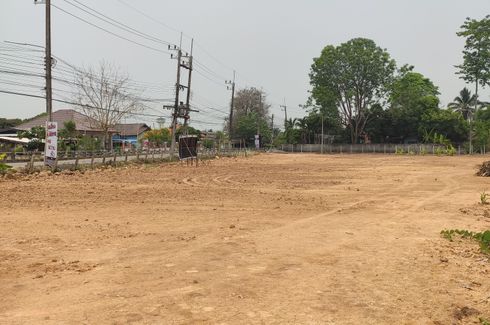 Land for sale in Nong Tong, Chiang Mai