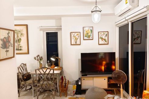 1 Bedroom Condo for sale in Chapter One Eco Ratchada - Huaikwang, Huai Khwang, Bangkok near MRT Huai Khwang