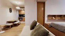 1 Bedroom Condo for sale in Siamese Gioia, Khlong Toei Nuea, Bangkok near MRT Phetchaburi