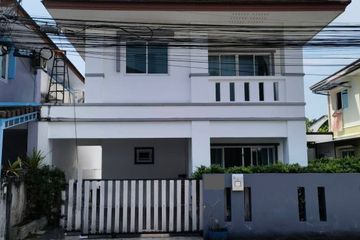 3 Bedroom House for rent in Wichit, Phuket