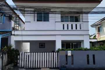 3 Bedroom House for rent in Baan Chanakan Borae, Wichit, Phuket