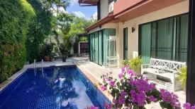 3 Bedroom Villa for sale in The Secret Garden Villa, Choeng Thale, Phuket