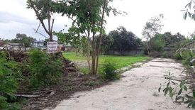 Land for sale in Bang Duan, Bangkok