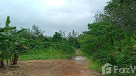 Land for sale in Ko Kaeo, Phuket