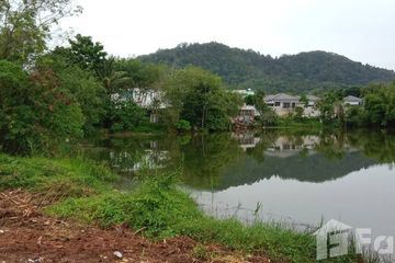 Land for sale in Ko Kaeo, Phuket