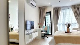 Condo for rent in The Rich Rama 9-Srinakarin, Suan Luang, Bangkok near Airport Rail Link Hua Mak
