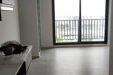 Condo for rent in Bang Yi Khan, Bangkok near MRT Bang Yi Khan
