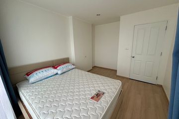 1 Bedroom Condo for sale in Wong Sawang, Bangkok near MRT Bang Son