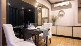 1 Bedroom Condo for sale in The Reserve Kasemsan 3, Wang Mai, Bangkok near BTS National Stadium