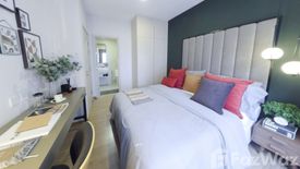 1 Bedroom Condo for sale in Metris Rama 9-Ramkhamhaeng, Hua Mak, Bangkok near MRT Ramkhamhaeng 12