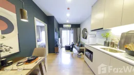 1 Bedroom Condo for sale in Metris Rama 9-Ramkhamhaeng, Hua Mak, Bangkok near MRT Ramkhamhaeng 12