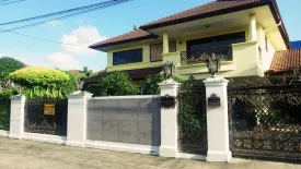 3 Bedroom House for sale in Land and House Park Phuket, Chalong, Phuket