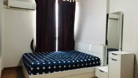 1 Bedroom Condo for rent in The Parkland Ratchada-Thapra, Dao Khanong, Bangkok near BTS Talat Phlu