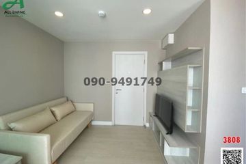 1 Bedroom Condo for rent in The Cube Station Ramintra 109, Min Buri, Bangkok near MRT Bang Chan