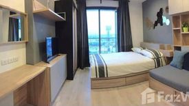 Condo for rent in Ideo Mobi Charan Interchange, Bang Khun Si, Bangkok near MRT Suwinthawong