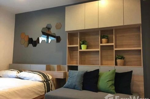 Condo for rent in Ideo Mobi Charan Interchange, Bang Khun Si, Bangkok near MRT Suwinthawong