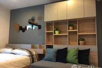 Condo for rent in Ideo Mobi Charan Interchange, Bang Khun Si, Bangkok near MRT Suwinthawong