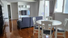 2 Bedroom Condo for rent in Baan Siri 31, Khlong Toei Nuea, Bangkok near BTS Phrom Phong