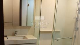 3 Bedroom Condo for rent in Quattro by Sansiri, Khlong Tan Nuea, Bangkok near BTS Thong Lo