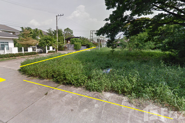 Land for sale in Nong Chom, Chiang Mai