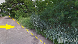 Land for sale in Nong Chom, Chiang Mai