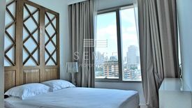 2 Bedroom Condo for rent in 185 Rajadamri, Langsuan, Bangkok near BTS Ratchadamri