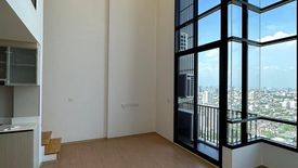 2 Bedroom Condo for sale in MARU Ekkamai 2, Phra Khanong Nuea, Bangkok near BTS Ekkamai