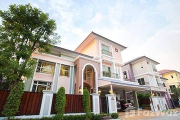 5 Bedroom House for sale in Grand Bangkok Boulevard Ratchada - Ramintra 2, Khan Na Yao, Bangkok near MRT Nom Klao