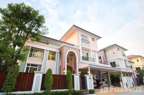 5 Bedroom House for sale in Grand Bangkok Boulevard Ratchada - Ramintra 2, Ram Inthra, Bangkok near MRT East Outer Ring Road