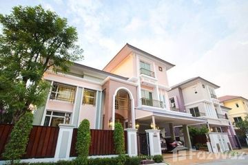 5 Bedroom House for sale in Grand Bangkok Boulevard Ratchada - Ramintra 2, Ram Inthra, Bangkok near MRT East Outer Ring Road