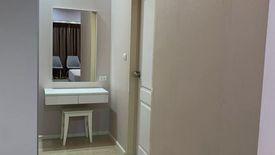 1 Bedroom Condo for rent in S1 Condominium, Suan Luang, Bangkok