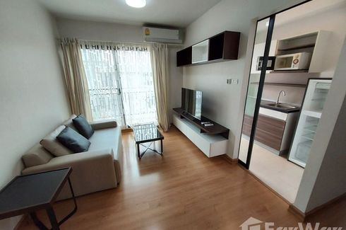 1 Bedroom Condo for rent in Supalai City Resort Bearing Station Sukumvit 105, Bang Na, Bangkok near BTS Bearing