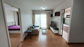 1 Bedroom Condo for rent in Supalai City Resort Bearing Station Sukumvit 105, Bang Na, Bangkok near BTS Bearing
