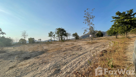 Land for sale in Nong Kae, Prachuap Khiri Khan