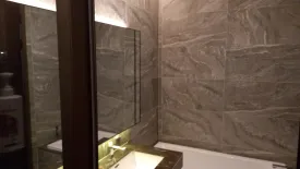 1 Bedroom Condo for rent in The ESSE Sukhumvit 36, Phra Khanong, Bangkok near BTS Thong Lo