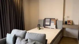 1 Bedroom Condo for rent in The Teak Sathorn - Lumpini, Chong Nonsi, Bangkok near MRT Khlong Toei