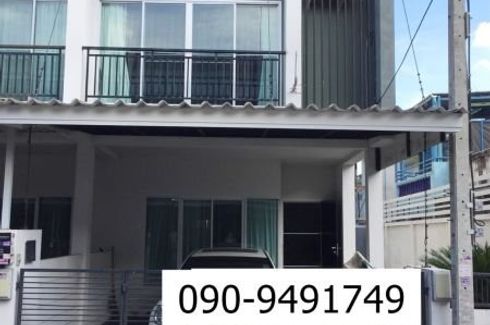 3 Bedroom Townhouse for rent in Anusawari, Bangkok near MRT Ram Inthra 3