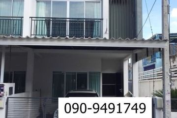3 Bedroom Townhouse for rent in Anusawari, Bangkok near MRT Ram Inthra 3