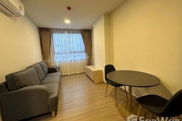 2 Bedroom Condo for rent in The Muve Bangna, Bang Na, Bangkok near MRT Si Iam