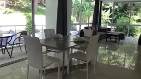 1 Bedroom Condo for rent in The Trees Residence, Kamala, Phuket