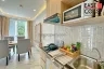 2 Bedroom Condo for Sale or Rent in Na Kluea, Chonburi
