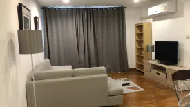 1 Bedroom Condo for sale in Baan Siri Sukhumvit 13, Khlong Toei Nuea, Bangkok near BTS Nana