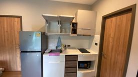 1 Bedroom Condo for rent in The Title V, Rawai, Phuket