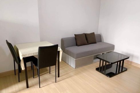 1 Bedroom Condo for sale in Supalai Veranda Rama 9, Bang Kapi, Bangkok