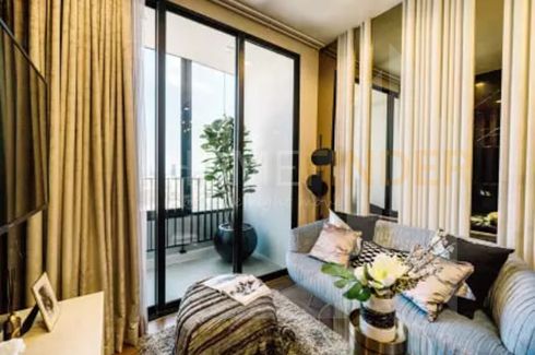 2 Bedroom Condo for sale in Ideo Q Victory, Thanon Phaya Thai, Bangkok near BTS Victory Monument